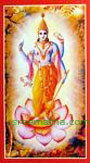 Lord Naayana