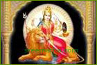 Lord Sri Durga